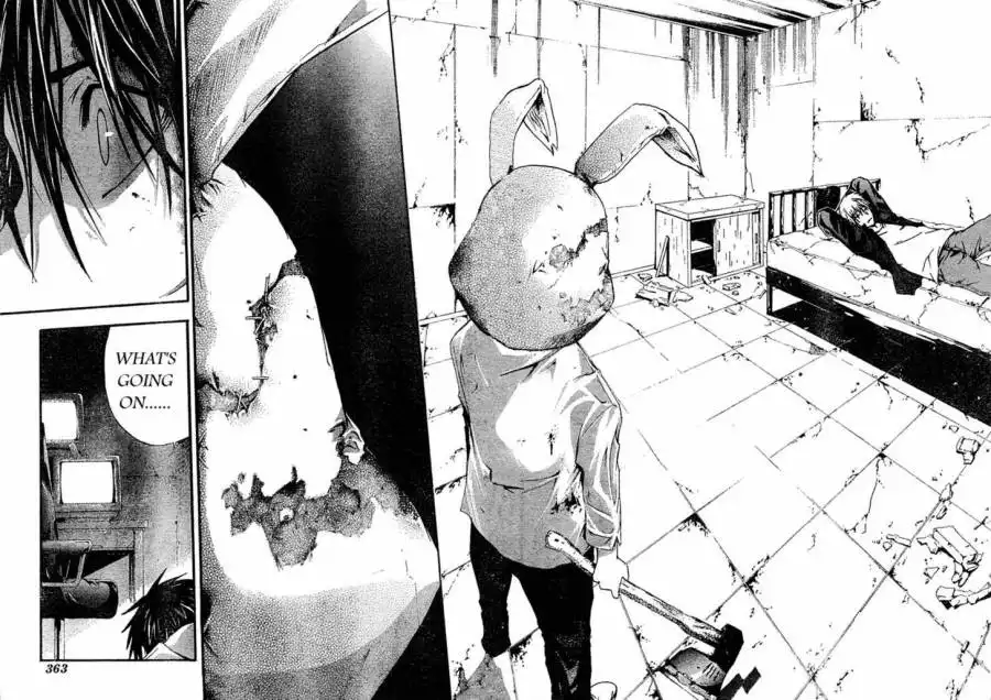 Doubt (TONOGAI Yoshiki) Chapter 6 25